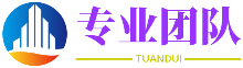 力争上游网